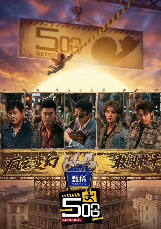 极品骚货留学生发泄欲望无套内射 - 唐人影视