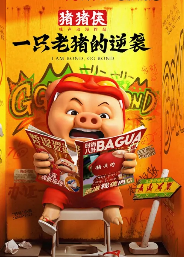 和平精英差点被队友发现最后内设F杯巨乳 - 唐人影视