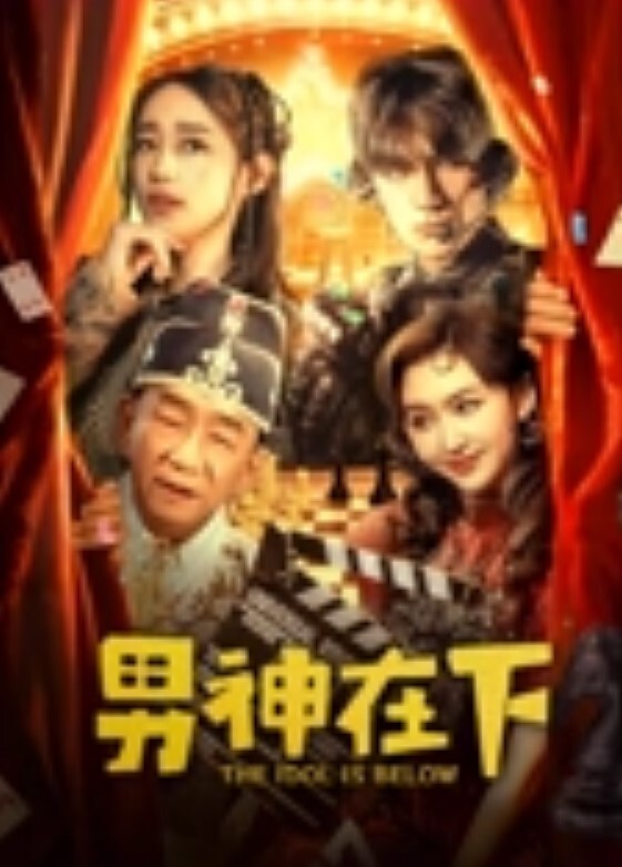监控偷拍村口小卖部夫妻打烊后过性生活媳妇还不错干完给洗屌 - 唐人影视