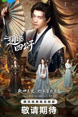 【云盘高质露脸泄密】，生活压力大，艺校毕业小姐姐无奈下海私拍女体艺术，被射影师各种咸猪手，掏鸡巴插入 (2) - 唐人影视