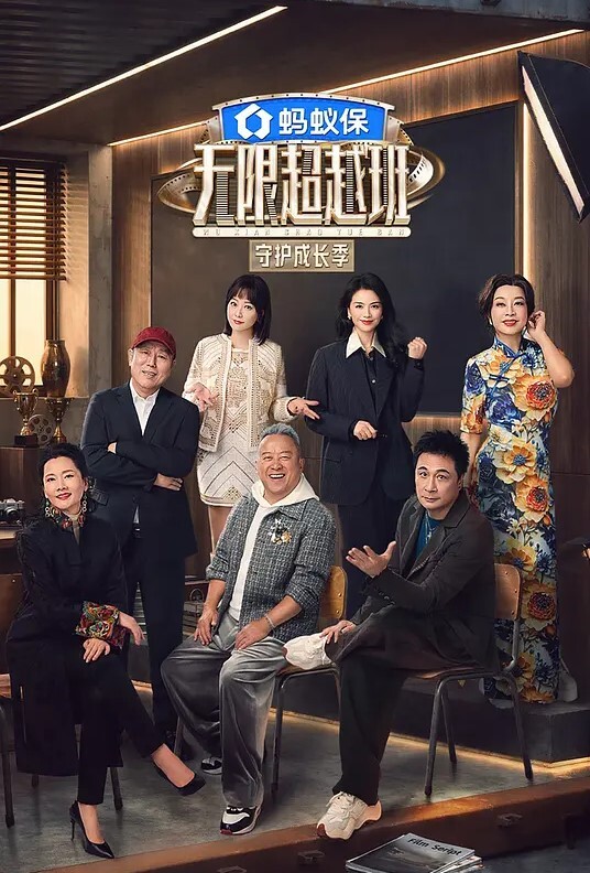 美女OL在下班回家的路上穿着制服做爱 - 唐人影视
