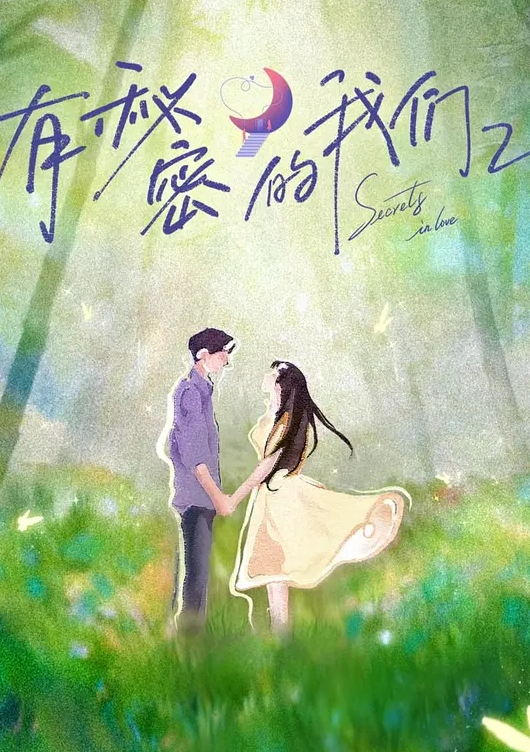 無情的屌19歲小美女下海援交做外圍 - 唐人影视