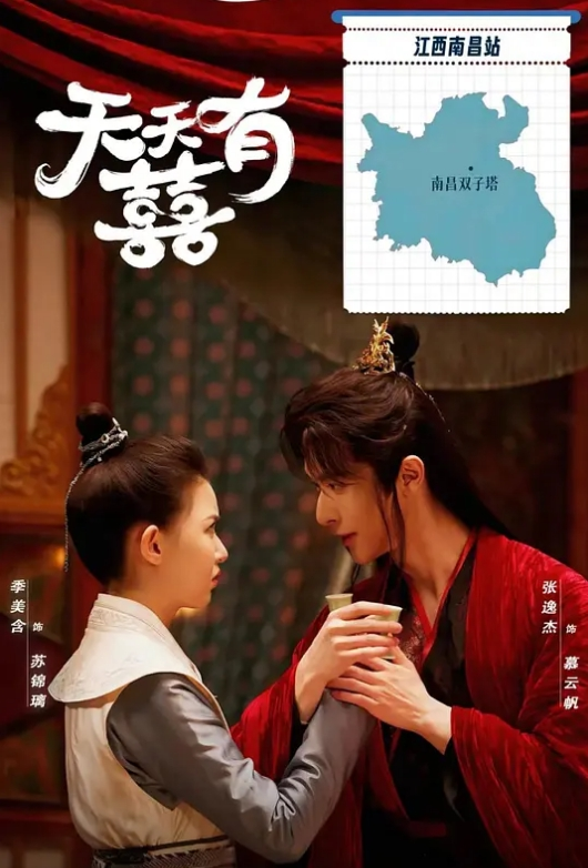 男人与女人进行性摔跤，Amilia Onyx 与瓷砖搏斗，然后吮吸那根大黑鸡巴 - 唐人影视