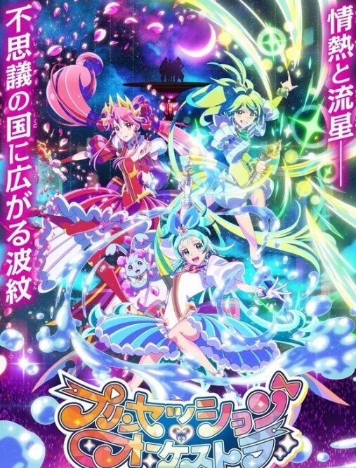 【桃乃沐香奈】淫欲猫女郎 谁还不是个小淫喵 沐香奈超强性技施展 用极品肉体榨干你的每一滴精液 - 唐人影视