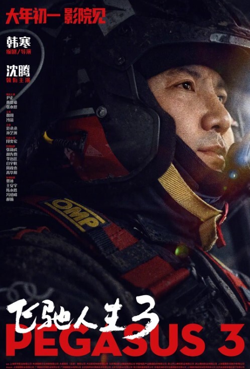 小宝寻花约了个蓝色外套花臂纹身妹子穿上黑丝口交舔弄上位骑坐抽插猛操 - 唐人影视