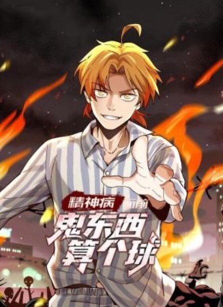 摄影师的脱稿引导 少女从腿中突击 - 唐人影视
