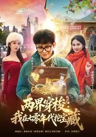 @20208463735 用户上传：刚认识的90年少妇玩起来真爽 - 唐人影视