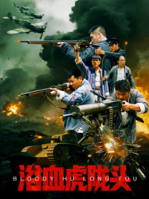 20209662775用户上传听听同桌这淫荡的叫声 - 唐人影视