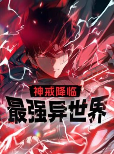 山顶荒废的凉亭野战全民直播时代农民工兄弟带着样子淳朴的打工妹到山顶荒废的凉亭野战 - 唐人影视