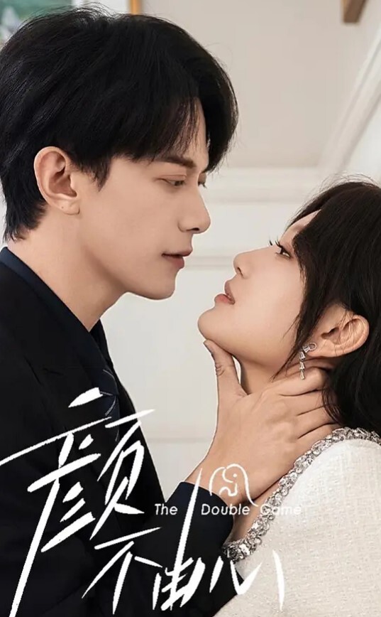 近距离拍摄少女自慰的小穴 - 唐人影视