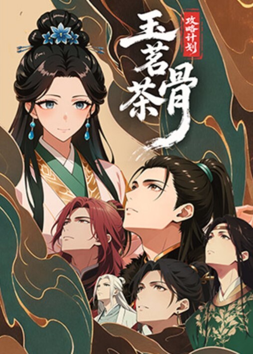 捡尸精选盘点喝醉少女被陌生人插入的不同状态有的烂醉如泥有的半梦半醒有的性欲爆棚 - 唐人影视