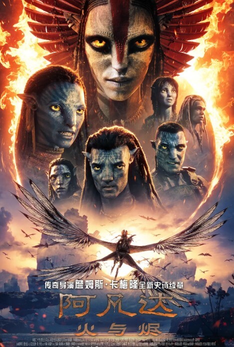 女网红就冒充外卖员摆拍道歉 - 唐人影视