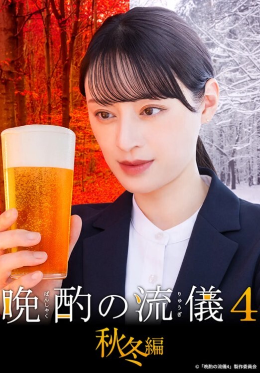 非常大胆的天桥人前露出 任务执行太到位了 - 唐人影视
