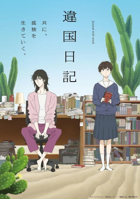 20208170784用户上传强吻硬上妹妹 - 唐人影视