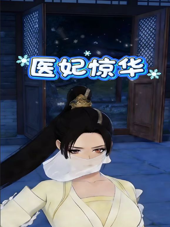 性感熟女穿JK，别有一番风味，持续抽插之下到达高潮 - 唐人影视