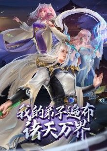 碧蓝航线萝莉口角 - 唐人影视