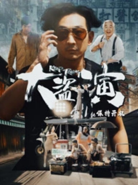 小红书博主浪味仙环游记知三当三与她人男友偷情被原配曝光性爱视频 - 唐人影视
