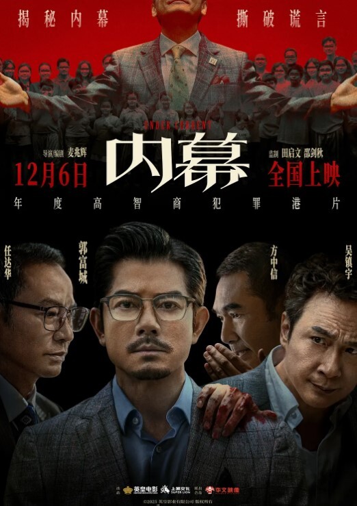 人间沼泽肚脐处的爱心套住了lsp的心做爱投入让人热血沸腾玩法却一点也不少肛塞车震情趣角色扮演 - 唐人影视