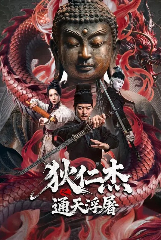兄妹乱伦和妹妹去露营准备趁着露营操她 - 唐人影视