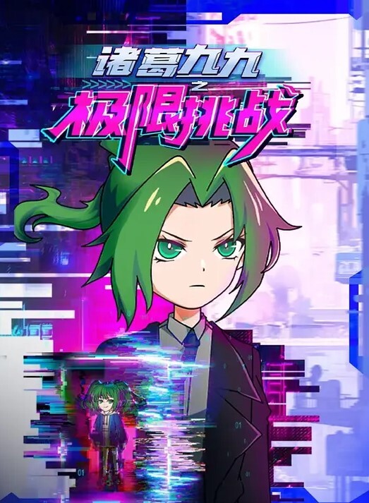 为赤裸的爆臀白虎学生妹进行日式马杀鸡【Zenra】 - 唐人影视