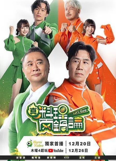 NFBusty-弯曲的乌木CassidyBanks骑白公鸡【NFBusty】 - 唐人影视