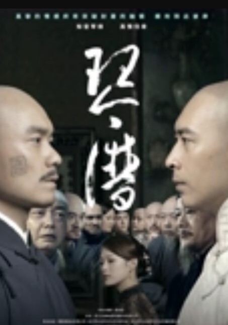 粉鲍妹妹坐鸡巴 - 唐人影视