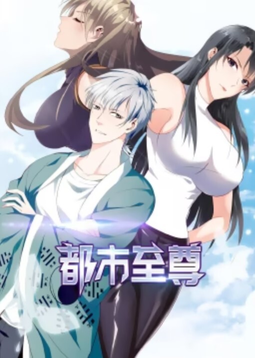 女友叫的家人都听到了的! - 唐人影视