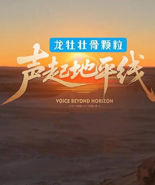 生意成了给兄弟们安排了一个极品外围轮流暴操直到痉挛 - 唐人影视