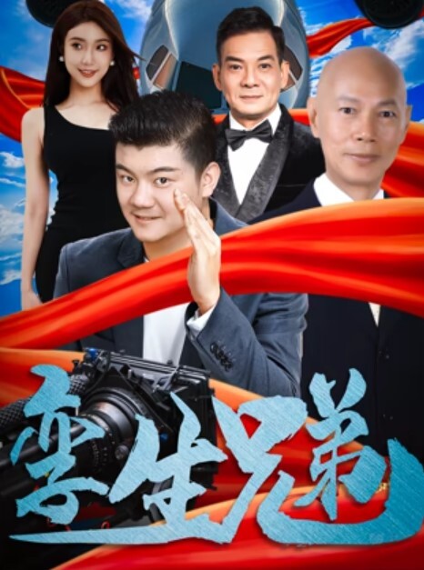 20209662775用户上传终于操上国模艾栗栗 - 唐人影视