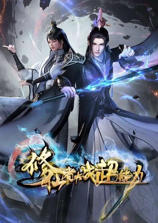 高颜值尤物女神来袭浴缸湿身极度诱惑 - 唐人影视