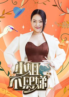【swag】到府变态教练的特殊训练 - 唐人影视