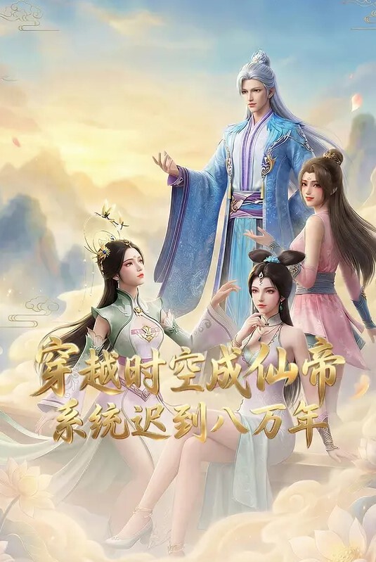 长腿美女白舔约炮，被猛操嫩逼颜射 - 唐人影视