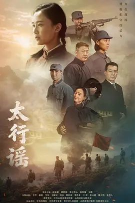开火车【2025年新流】，青春无敌，抖音风艺校美少女【杨晓花】定制福利②，露脸露点，各种热门BGM裸舞 (1) - 唐人影视