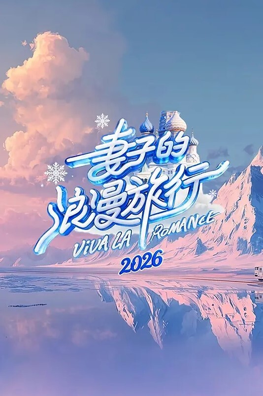 女儿在厨房帮爸爸口爆 S：E8 &lsquo;爸爸教训女儿&rsquo;的! - 唐人影视