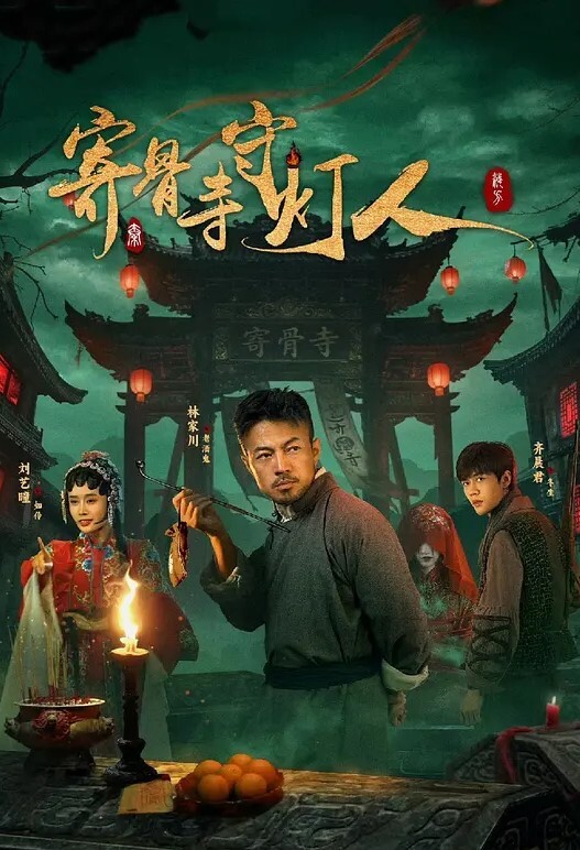【国产AV】 最难忘的一发 敌人变情人 並在酒精的催化下回到家中發生了性- - 唐人影视