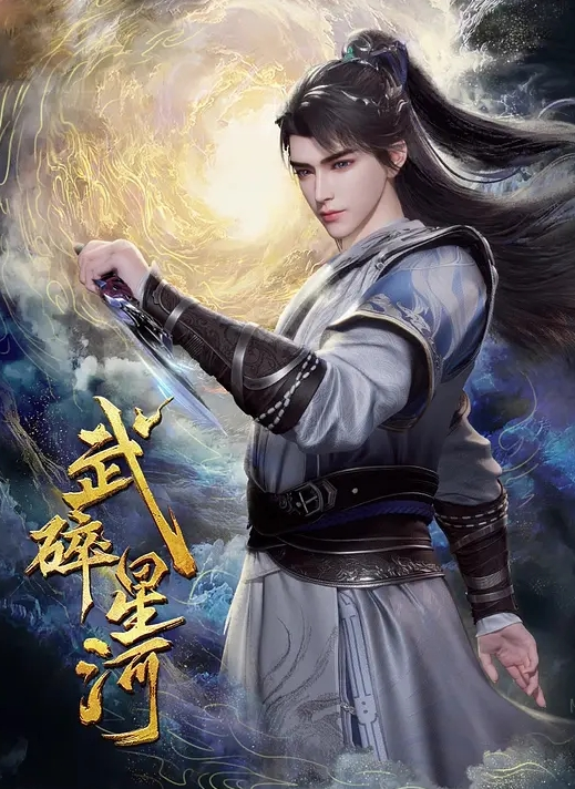 20205781414用户上传穿红色短裙的大学生双马尾可爱系 - 唐人影视