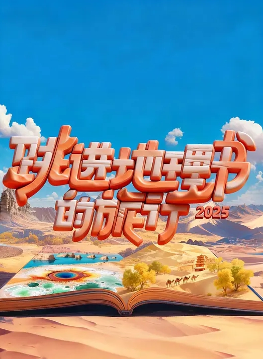 推特约炮玩女大神【神壕】4P调教高颜值小母狗 叫声可射！ - 唐人影视