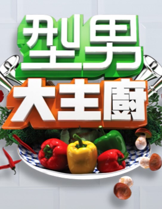 独乳风骚诺宝宝我不插屄的我给你们跳舞好不好我前两天高潮六次好累的最后还是禁不住金钱诱惑肉棒自慰呻吟浪叫！. - 唐人影视