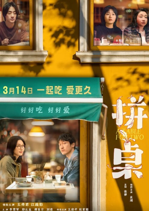 赵总极品寻花遵守承诺只约精品顶级外围 - 唐人影视