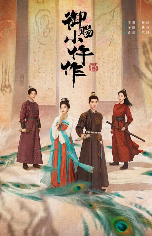 日本 森原由紀无码老片 - 唐人影视