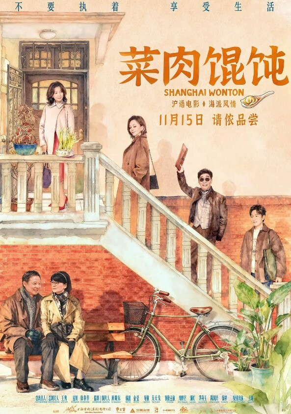 极品女神黑丝情趣旗袍女奴跟两个小哥玩的好嗨各种高难度姿势抽插玩的真尽兴 - 唐人影视