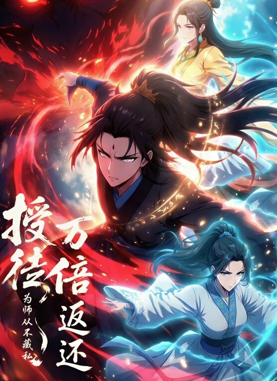学校撩骚的小学妹，约出来就是一顿操！ - 唐人影视