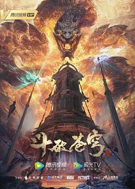 淫乱方程式第2话 - 唐人影视