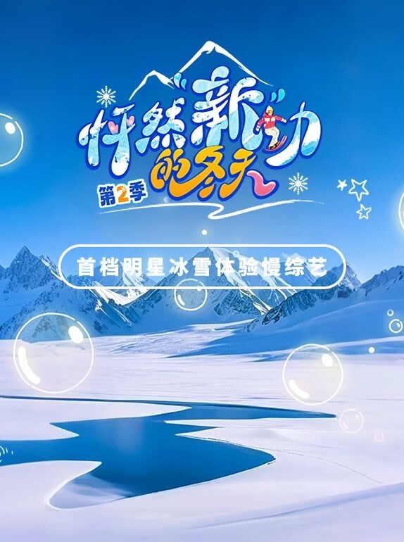 云盘泄密四川卫生职业技术学院叶晓婷卫校母狗被前男友曝光自慰视频 - 唐人影视