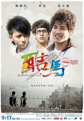我与老公性视频 - 唐人影视