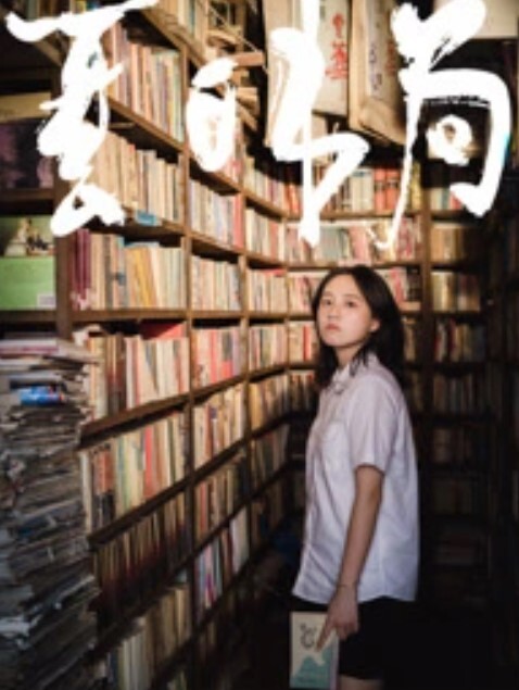 【网爆泄密-亚裔少妇出轨黑人】吃黑鸡巴满嘴唾液拉丝，深喉内射 - 唐人影视
