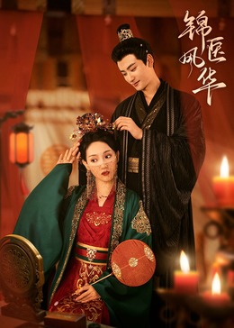 麻豆腐怎么吃 - 唐人影视