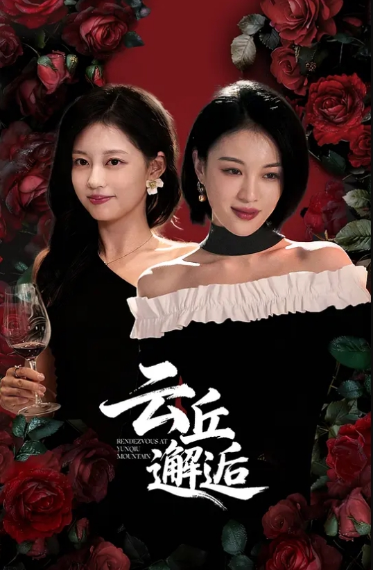 颜值嫩妹【采花小盗(caihuaxiaothief)】✅被主人圈养的小母狗,露出，圣水164P-84V (1) - 唐人影视