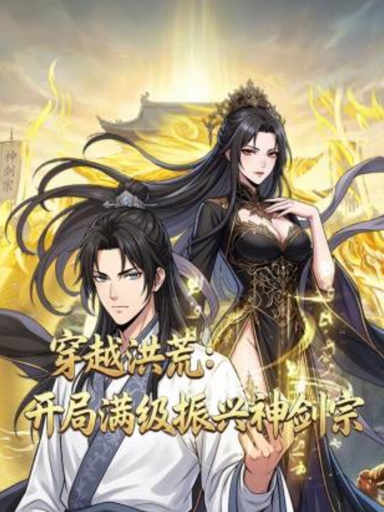 漂亮良家美少妇老公出差后寂寞难耐约曾经和老公一起3P她的情人家中啪啪边干边拍视频给老公看淫荡激烈 - 唐人影视