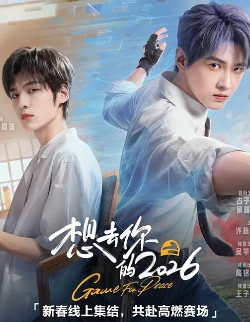 兩女四男無劇情直接開始沒有休息的性愛馬拉松 - 唐人影视